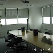 办公室遮阳卷帘、遮光卷帘窗帘批发
