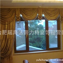 安徽合肥窗帘布艺欧式风格窗帘豪华窗帘创豪华明帘电动窗帘