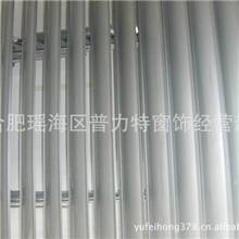 厂家直销欧式电动户外遮阳百叶遮阳棚