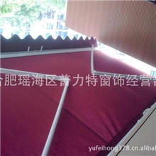 安徽合肥电动户外遮阳棚，户外天幕帘，电动户外法式棚遮阳棚，