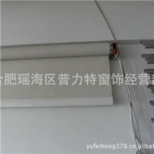 安徽合肥电动卷帘，卷帘，遮阳卷帘防火卷帘法拉利卷帘面料百叶