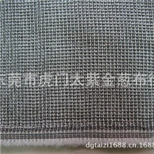 供应玻璃夹丝工程纱