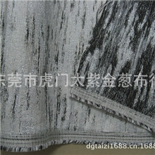 供应酒店软包布