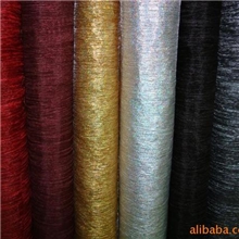 供应进口高档灯罩布