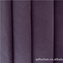 供应混纺阻燃面料