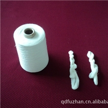 供应阻燃腈纶纱