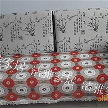 热卖雪尼尔沙发巾喜洋洋沙发垫沙发蒙家居装饰用品