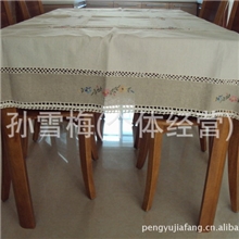 十字绣花钩针棉线相拼长方型桌布/台布/盖布