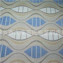 厂家直销雪尼尔沙发巾布，坐垫靠背抱枕沙发盖布