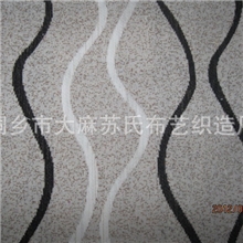 新款雪尼尔条纹沙发布厂家直销，可做沙发巾沙发垫靠背沙发盖布