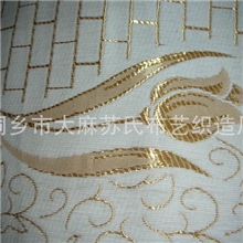 【厂家直销郁金香】仿羊绒沙发布沙发巾布.靠垫.坐垫.抱枕