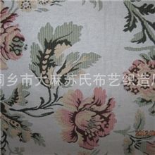 厂方直供田园提花沙发布沙发巾靠背坐垫沙发罩沙发盖布
