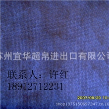 厂家直销全涤灯芯绒平绒玩具面料沙发布汽车靠椅家纺