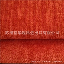 厂家批发烫金细条点子修身灯芯绒沙发布布料现货