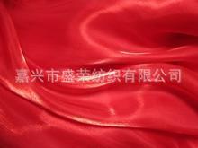 韩国纱幅宽150cm厂家直销价格优惠