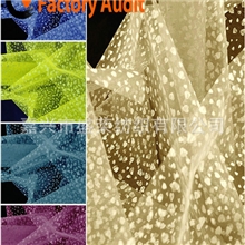 印花工艺柯根纱切边纱卷