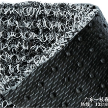 厚双色汽车塑料喷丝塑胶地毯脚垫卷材