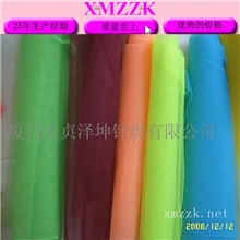 尼龙网布、婚纱网