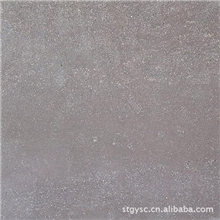 供应砂岩紫砂岩四川紫砂岩价格详谈（图）