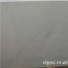 供应灰砂岩四川优质环保灰砂岩低价销售（图）