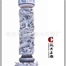 供应【精品雕刻】供应青石石雕盘龙柱，石柱，双龙柱
