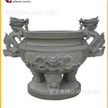 供应【寺庙雕刻】香炉/石雕天公炉/寺廟石雕香炉/厂家直销