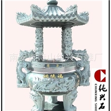 供应【寺庙香炉】古建浮雕鼎.石雕【精品雕刻】带盖雕龙