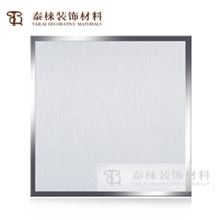 泰棶集成吊顶铝扣板铝天花板装饰吊顶扣板磨砂拉丝板四边银线