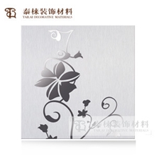 泰棶集成吊顶铝扣板铝天花板装饰吊顶扣板磨砂拉丝板喇叭花