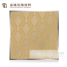 泰棶集成吊顶铝扣板卫生间厨房吊顶纳米天花板吊顶扣板金如意