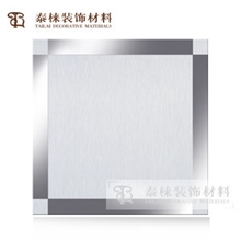 泰棶集成吊顶铝扣板铝天花板装饰吊顶扣板磨砂拉丝板四方组合