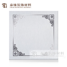 泰棶集成吊顶铝扣板铝天花板装饰吊顶扣板磨砂拉丝板中国印象