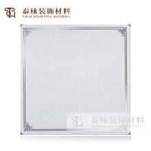 泰棶集成吊顶铝扣板铝天花板装饰吊顶扣板磨砂拉丝板福星高照
