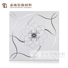 泰棶集成吊顶铝扣板铝天花板装饰吊顶扣板磨砂拉丝板富贵花开