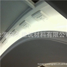 对外批发石膏弧型线承接各种石膏饰花装饰
