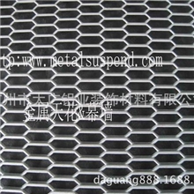 地下停车场吊顶专用金属拉网装饰材料