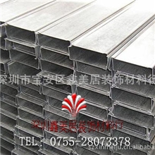 【埃特板、石膏板、彩钢板、】批发隔墙吊顶工程