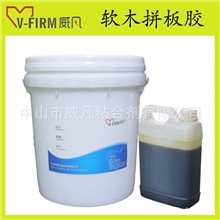 厂家直供批发质量好价格优惠供应双组份软木拼板胶