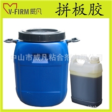 厂家批发直供质量好价格优惠双组份实木拼板胶