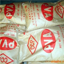 供应封边机用热熔胶(图)