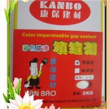厂家批发家装室内超细白色填缝剂