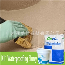 供应阁美仕K11通用型防水砂浆JS防水涂料防水涂料厂家直销