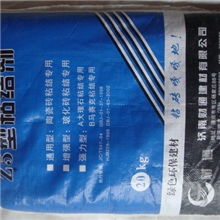 玻化砖专用粘结剂粘度大强度高专业厂家