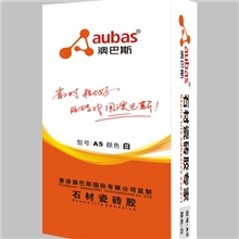 澳巴斯A5瓷砖胶诚邀代理