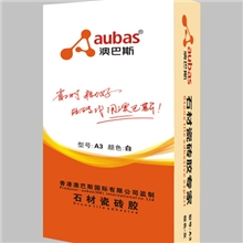 澳巴斯A3瓷砖胶诚邀代理