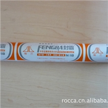 中性硅酮耐候胶