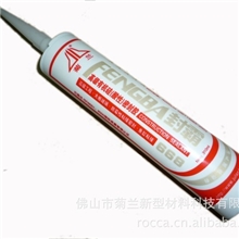 封霸668高级有机硅（酸性）密封胶