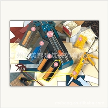 供应美邦配套工具瓷砖胶刮刀