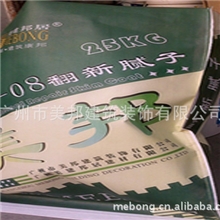 广州美邦翻新腻子透气抗裂柔韧性好