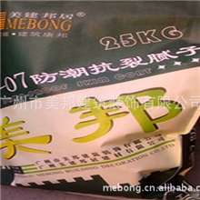 美邦防潮抗裂腻子MB-07